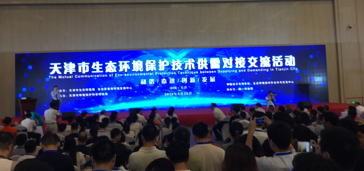 微信截图_20190923100300.png